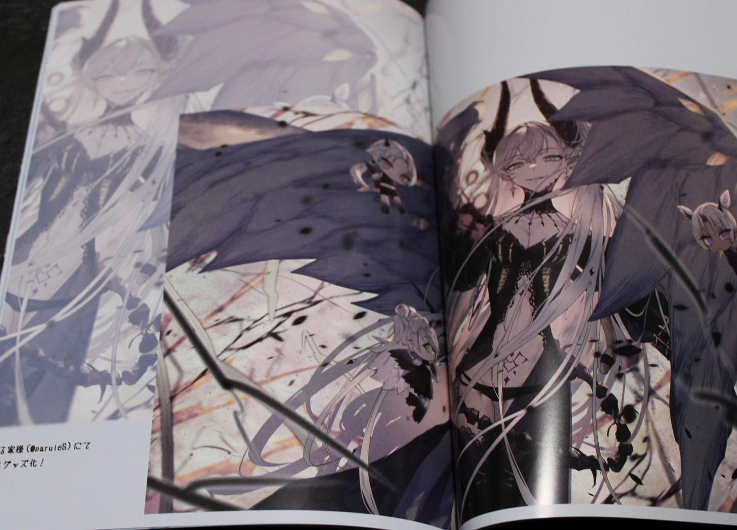 Gorone Koubou Fate Grand Order FGO Fan Art Book UNGRAYS QUAD