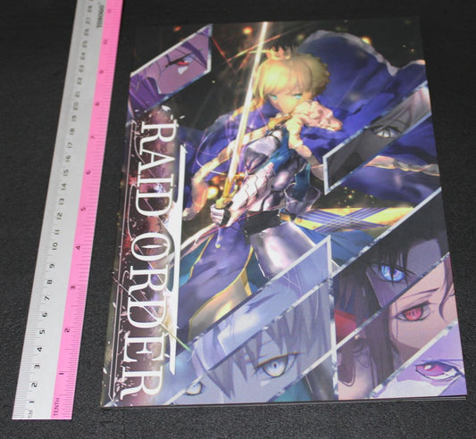 Gorone Koubou Fate Grand Order FGO Fan Art Book RAID ORDER 2018 Winter
