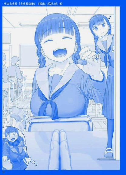 Kiseki Himura Original Art & Comic Getsuyoubi no Tawawa Tawawa on Monday 11-21 set