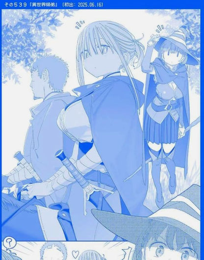 Kiseki Himura Original Art & Comic Getsuyoubi no Tawawa Tawawa on Monday 11-21 set