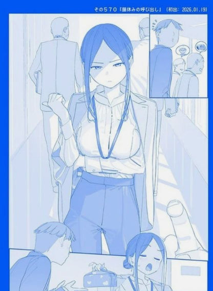 Kiseki Himura Original Art & Comic Getsuyoubi no Tawawa Tawawa on Monday 11-21 set