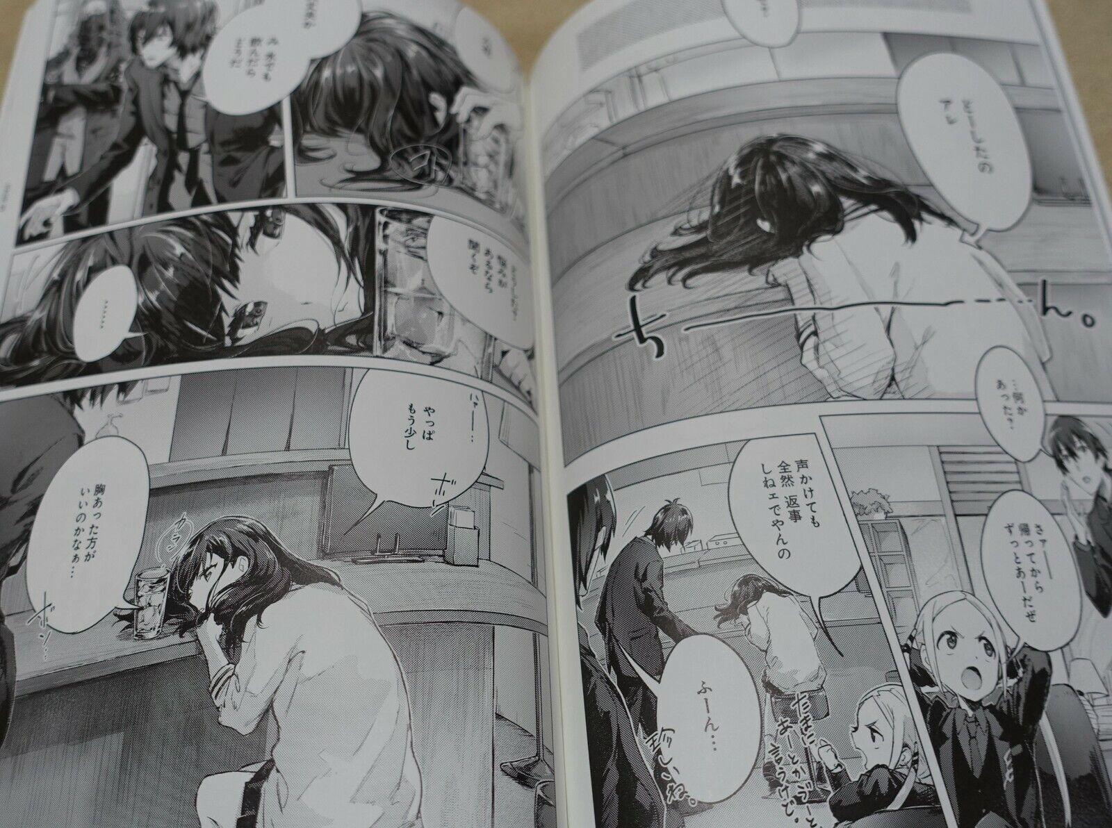 SSSS.GRIDMAN HEROINE ARCHIVE AKANE & RIKKA BOOK & POSTER 