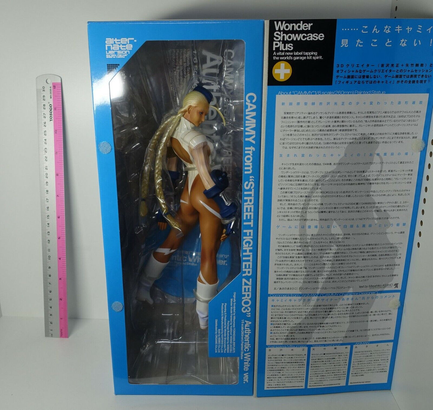 Street Fighter Zero 3 Cammy Authentic White Ver PVC Statue 1/6 Scale 