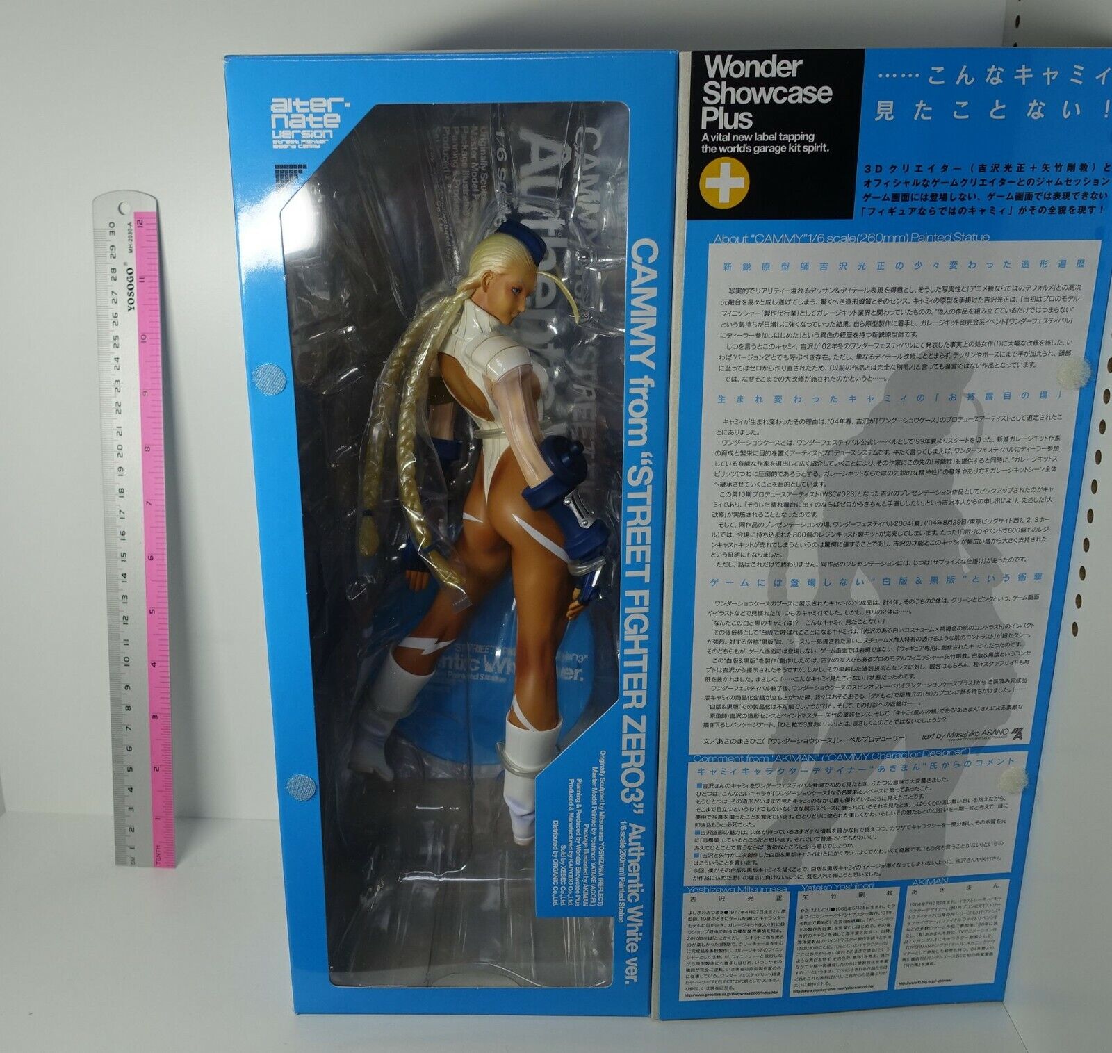 Street Fighter Zero 3 Cammy Authentic White Ver PVC Statue 1/6 Scale 