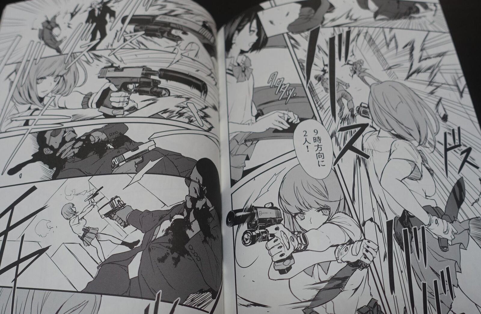 OCEANS55 KOH MINAGI Gun Action Comic & Illustration Book Killer Job 2 