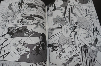 OCEANS55 KOH MINAGI Gun Action Comic & Illustration Book Killer Job 2 