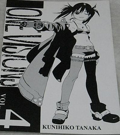 Kunihiko Tanaka Illustration Art Book ONE VISIONS4 RARE 