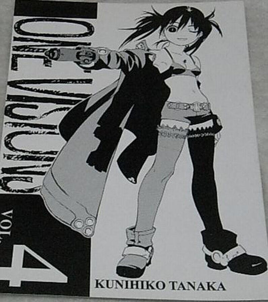 Kunihiko Tanaka Illustration Art Book ONE VISIONS4 RARE 