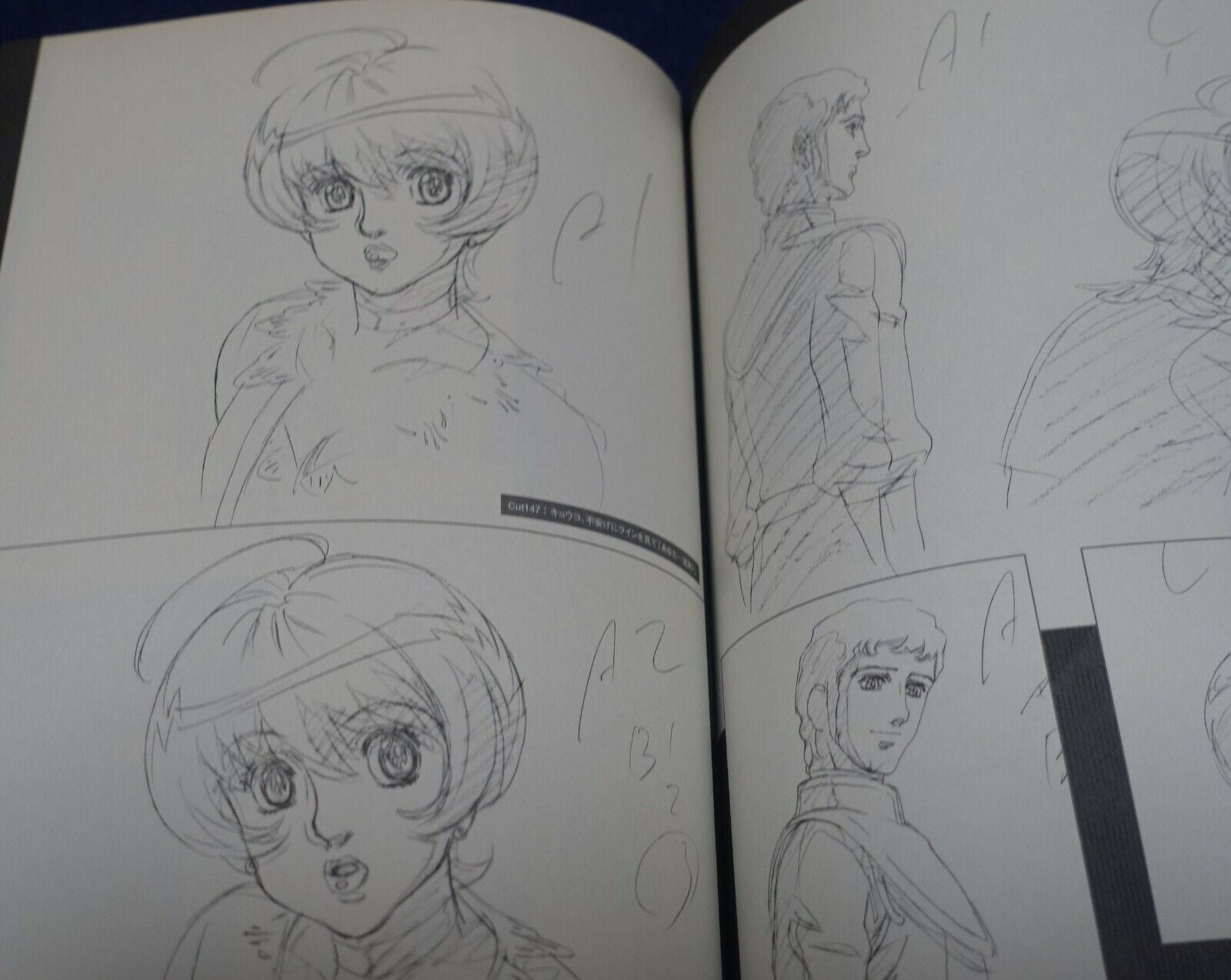 Nobuteru Yuki Animation HEAT GUYJ Key Frame Art Work Book 2 
