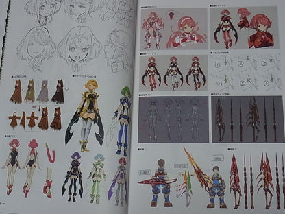 XENOBLADE2 OFFICIAL ART WORKS ALST RECORD 352page 