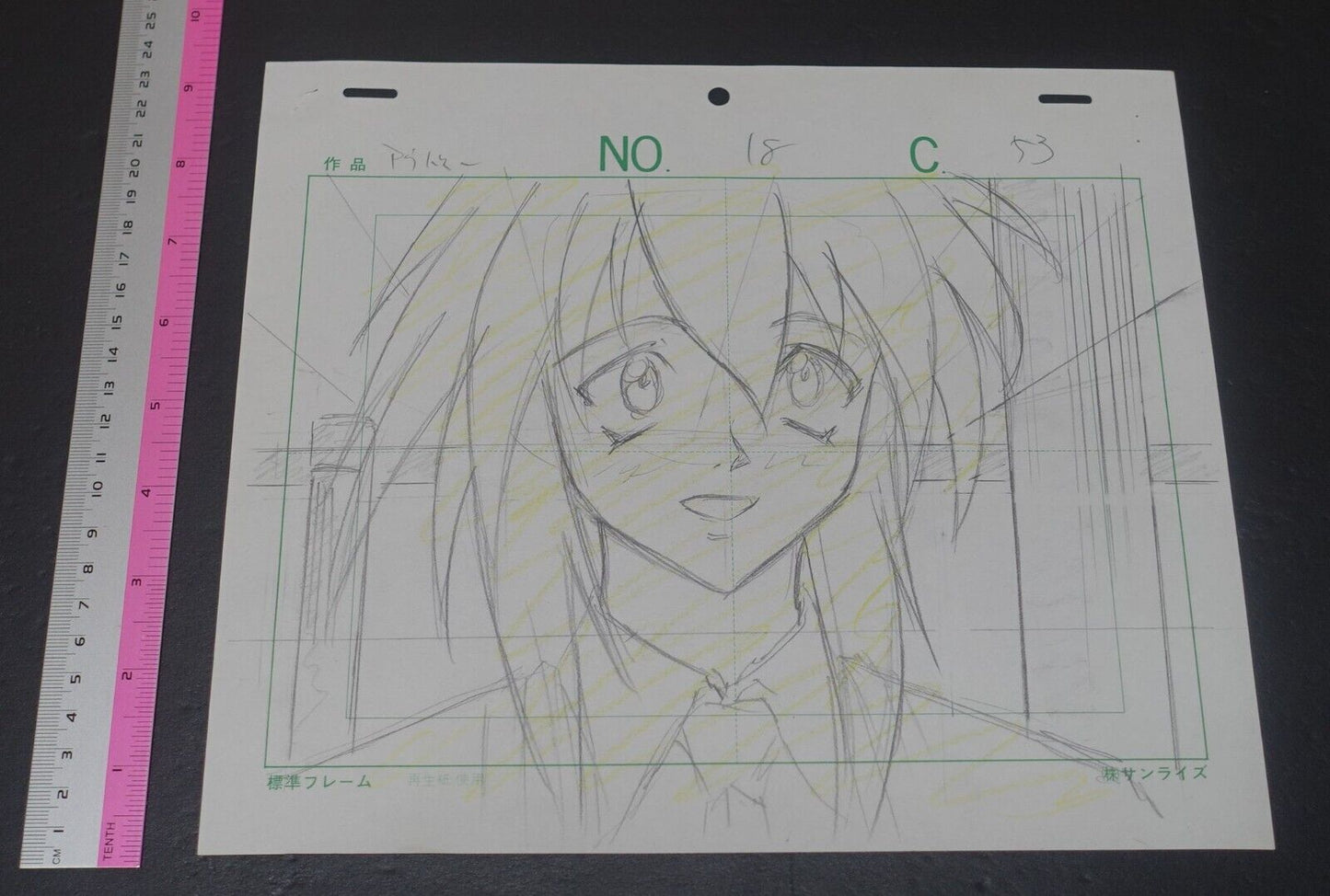 Raw Key Frame & Rayout Art Sheet Outlaw Star Melfina Japanese Animation 