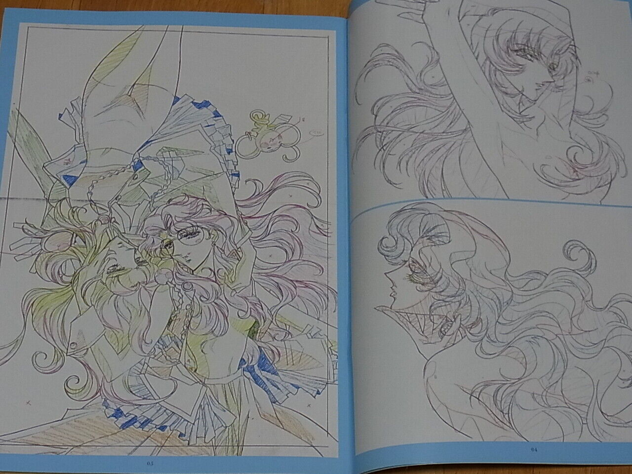 Revolutionary Girl Utena Art Book The hard core of UTENA Supplement Limited edi 