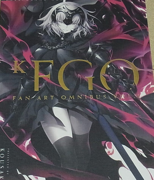 Kousaki GH.K Fate FGO Grand Order Art Book K.FGO Fan Art Omnibus.1 C97 186page 