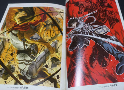 WIT STUDIO Attack on Titan Staff Illustration Art C97 
