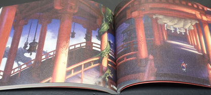 Sakuna Of Rice and Ruin Setting Art Book 144 page 