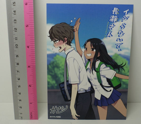 Don't Toy With Me, Miss Nagatoro , Ijiranaide Nagatoro san & Senpai Art Card 
