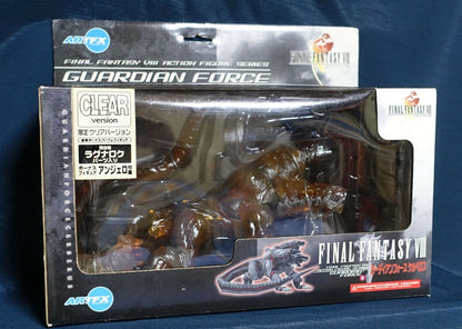 3-7 days from Japan Final Fantasy VIII 8 GURDIAN FORCE CERBERUS Clear Figure 
