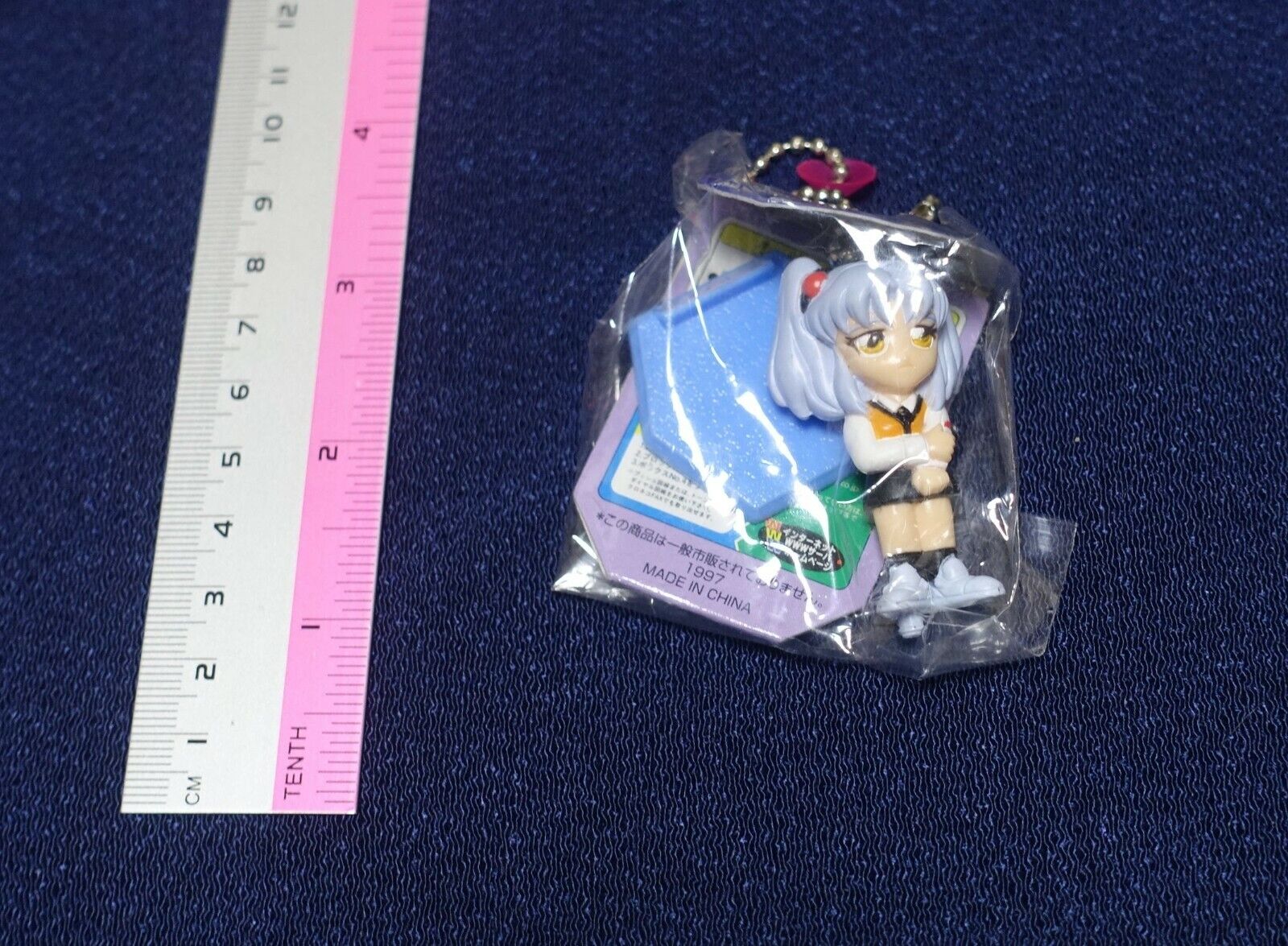 Martian Successor Nadesico Mascot Ball Key Chain Figure Ruri Hoshino 