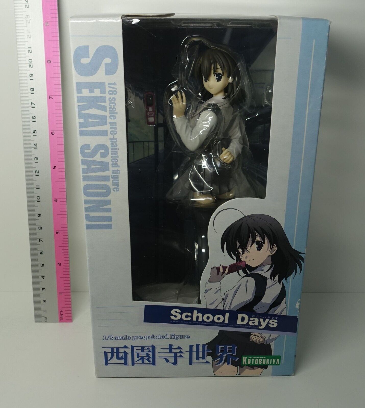 KOTOBUKIYA School Days SEKAI SAIONJI 1/8 Scale Pre-Painted Figure Statue 
