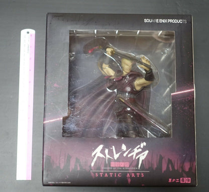 SQUARE ENIX Sword of the Stranger Luo-Lang Figure Statue 