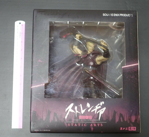 SQUARE ENIX Sword of the Stranger Luo-Lang Figure Statue 