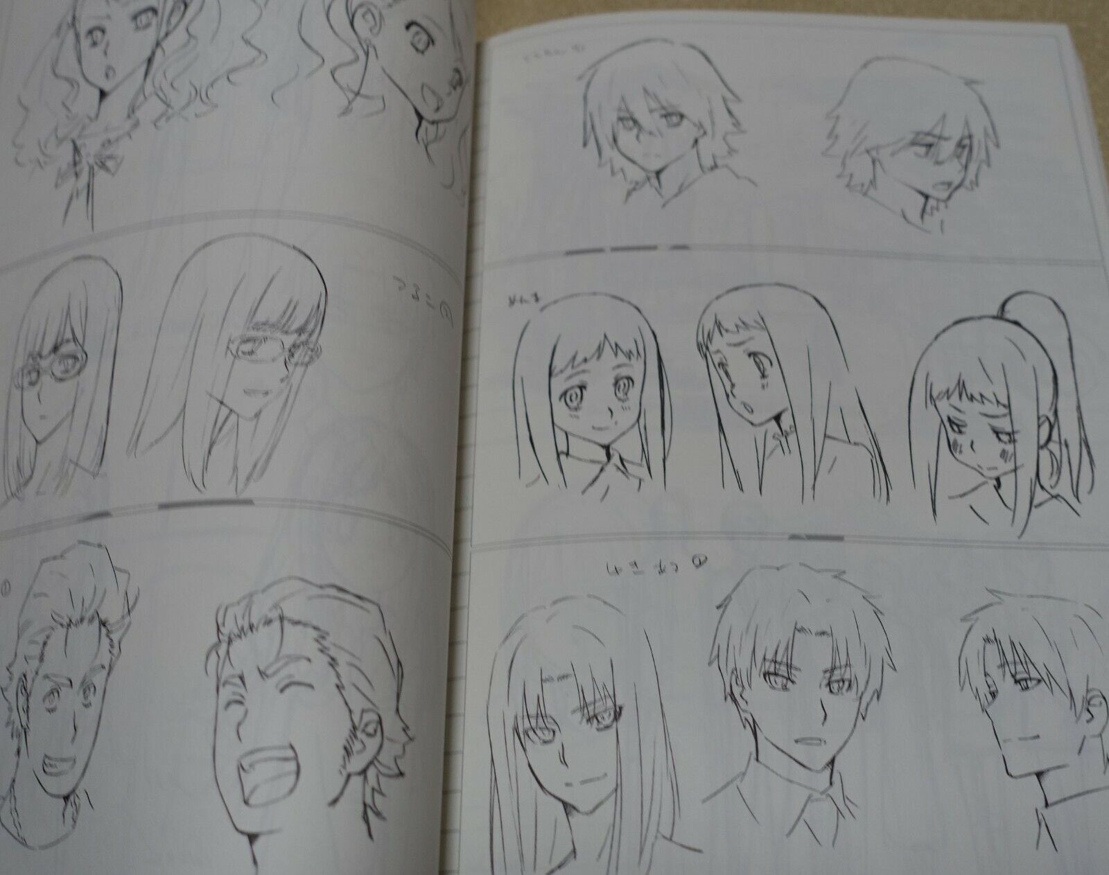 MASAYOSHI TANAKA Anohana The Flower We Saw That Day Key Frame & Design Art Book 