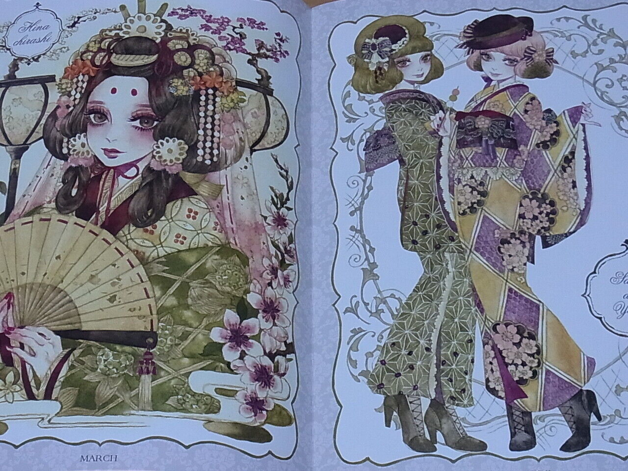 Sakizo Color Art Book Delicious Girls Sakizou 