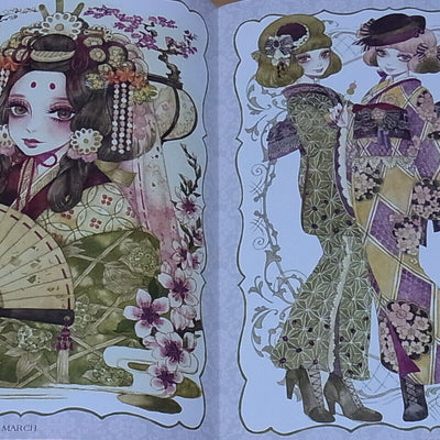 Sakizo Color Art Book Delicious Girls Sakizou 