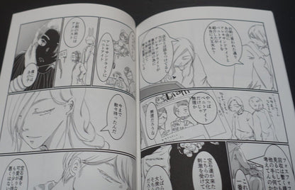 Kakiflyteishoku Houseki no Kuni Land of the Lustrous Fan Made Comic Beautiful 
