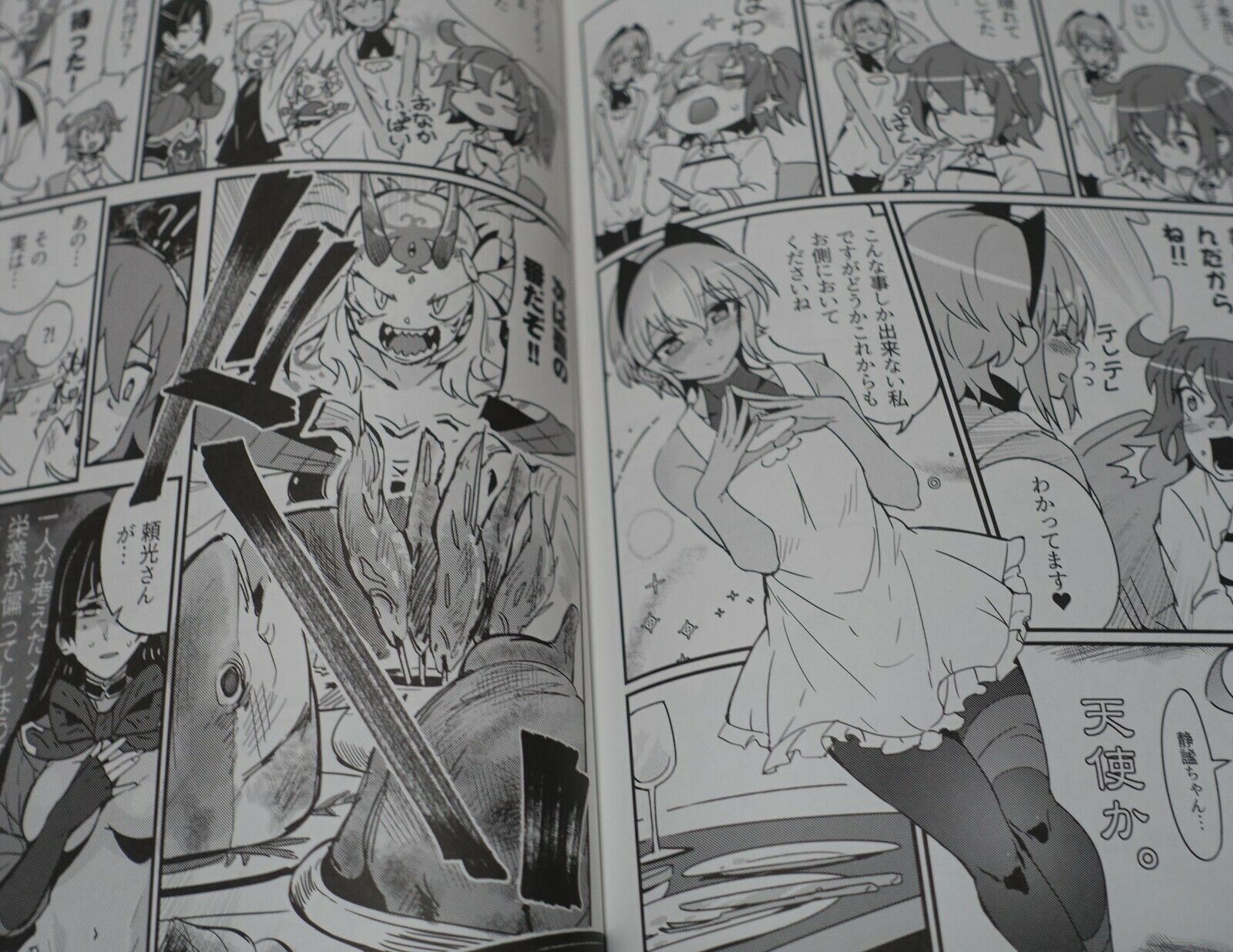 Torichamaru Fate Grand Order Fan Made Comic Hassan of the Serenity Cooking 