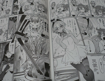 Torichamaru Fate Grand Order Fan Made Comic Hassan of the Serenity Cooking 