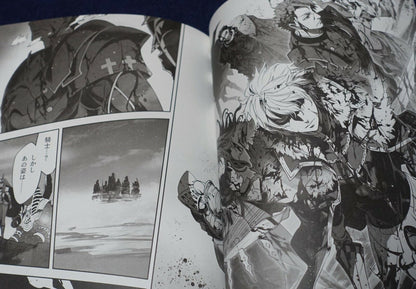 Life Like Love Fate Grand Order FGO Fan Made Comic L.L.L.FGO vol.1 