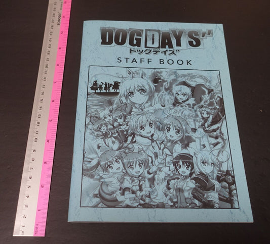 Animation Dog Days Staff Illustration Art Book 