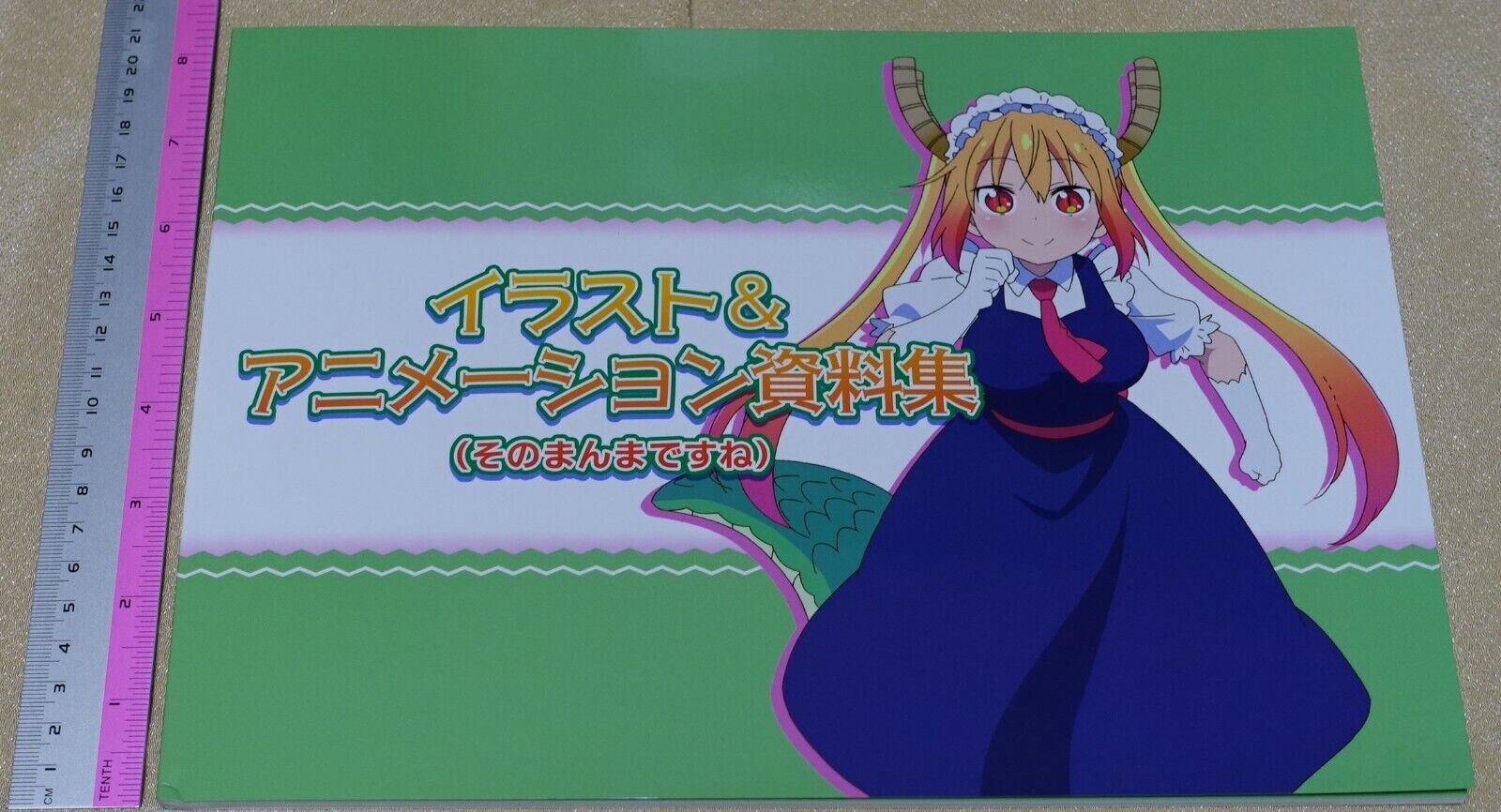 Kyoto Animation Miss Kobayashi's Dragon Maid Visual Art & Setting Design Book 