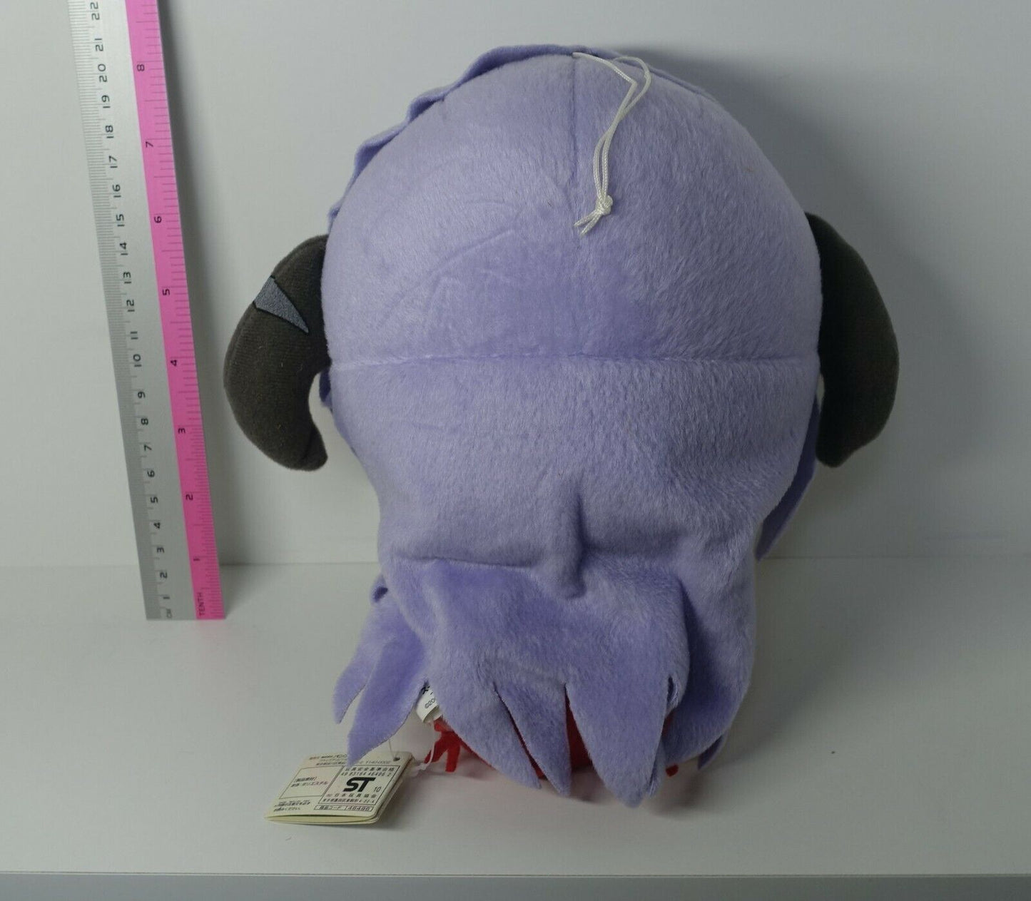 Higurashi When They Cry Plushie Plush Doll Hanyu 
