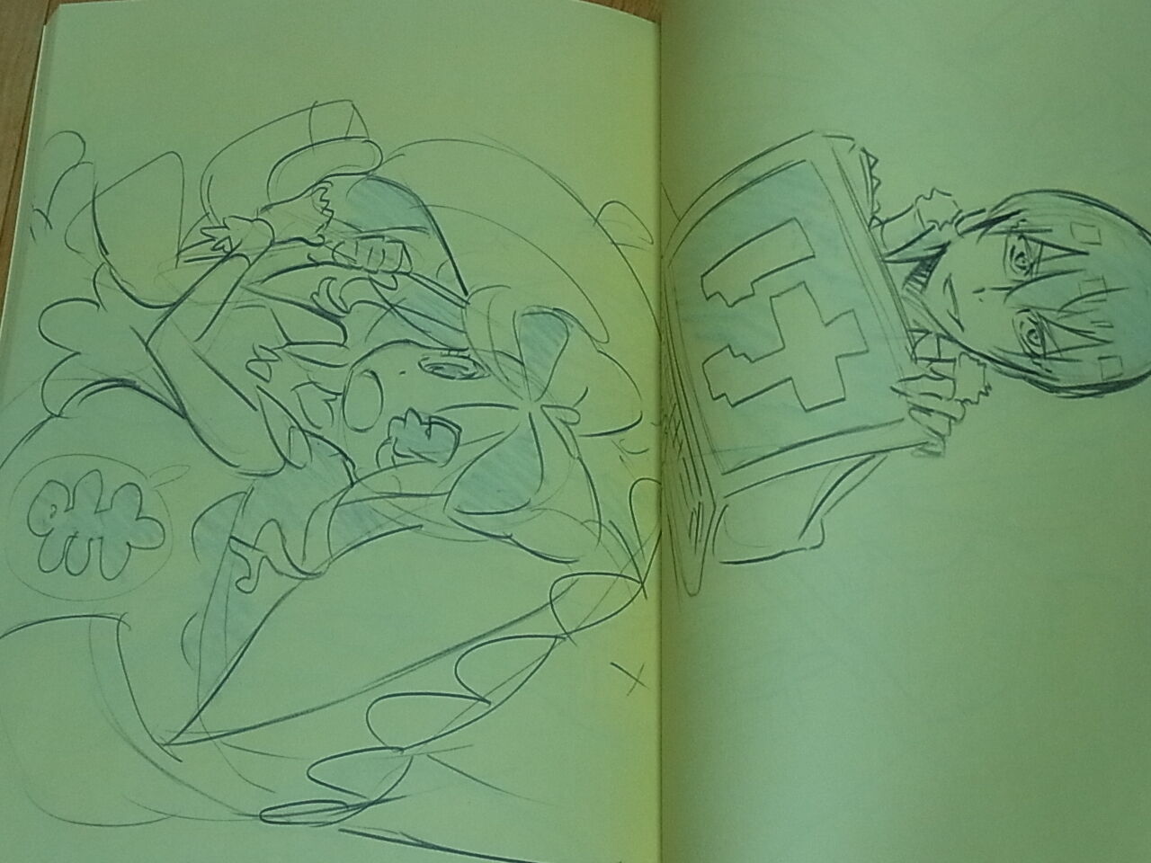 SUSHIO Kill la Kill Characters Art BOOK SUSHIOTAN 136page RARE TRIGGER 