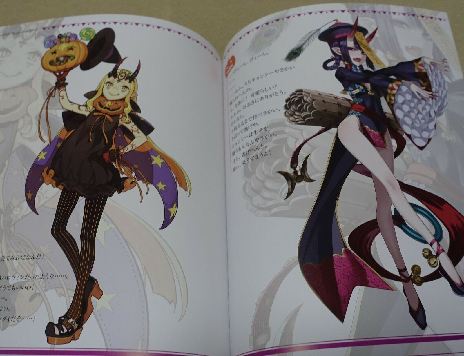 Type-Moon Fate Grand Order FGO MEMORIAL ART BOOK 1st-5th Set 