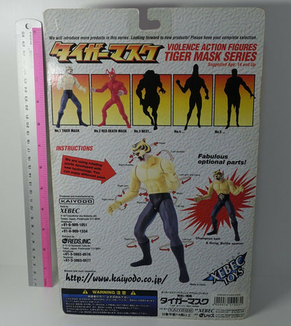 XEBEC TOYS TIGER MASK SERIES NO.1 TIGER MASK Action Figure 