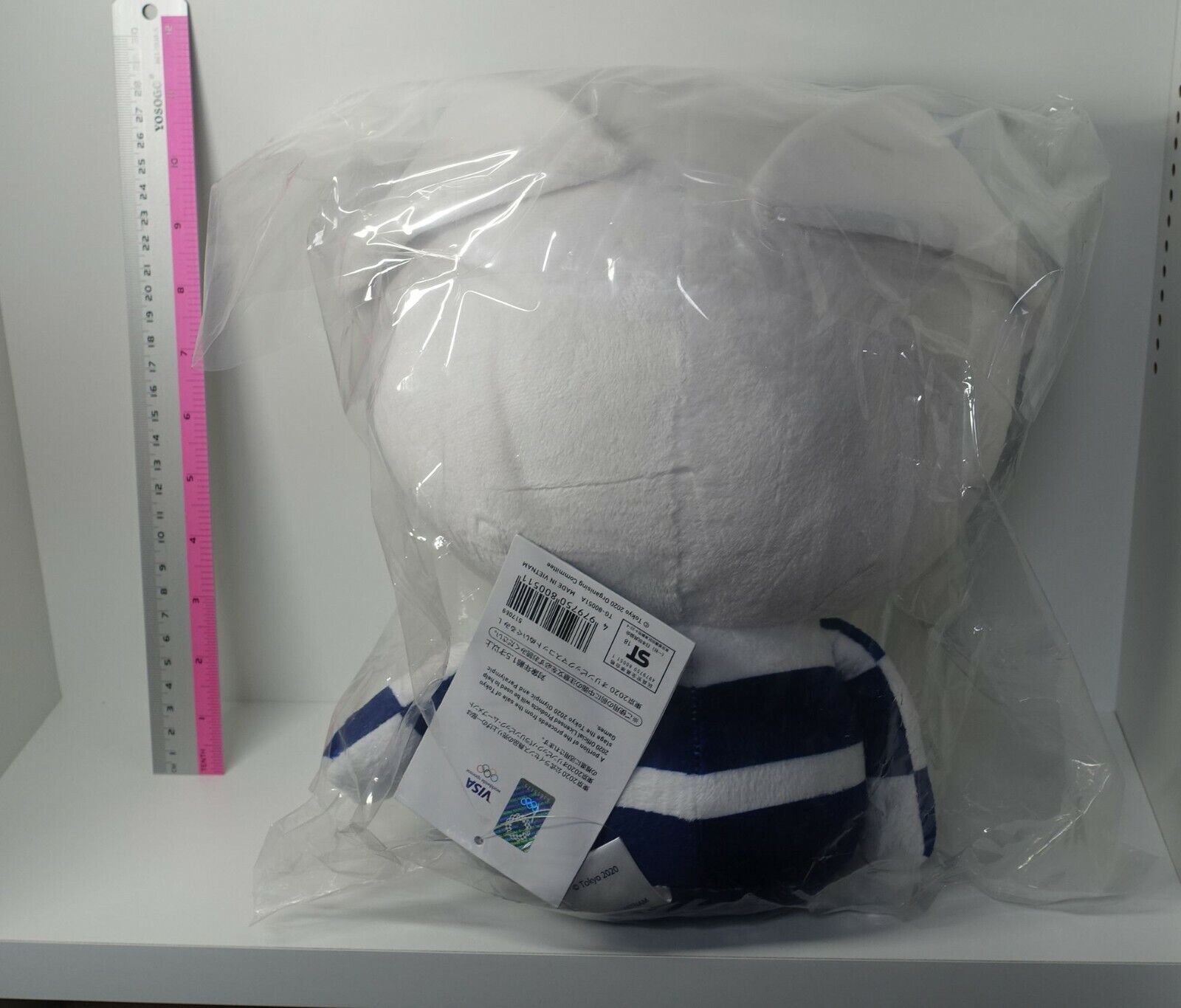 TOKYO 2020 OLYMPIC Miraitowa & Someity Big Plushie Set 