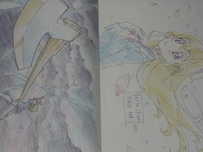 Hiroki Mutaguchi Robot Animation Key Frame Art Works GRIDMAN SD GUNDAM etc C96 