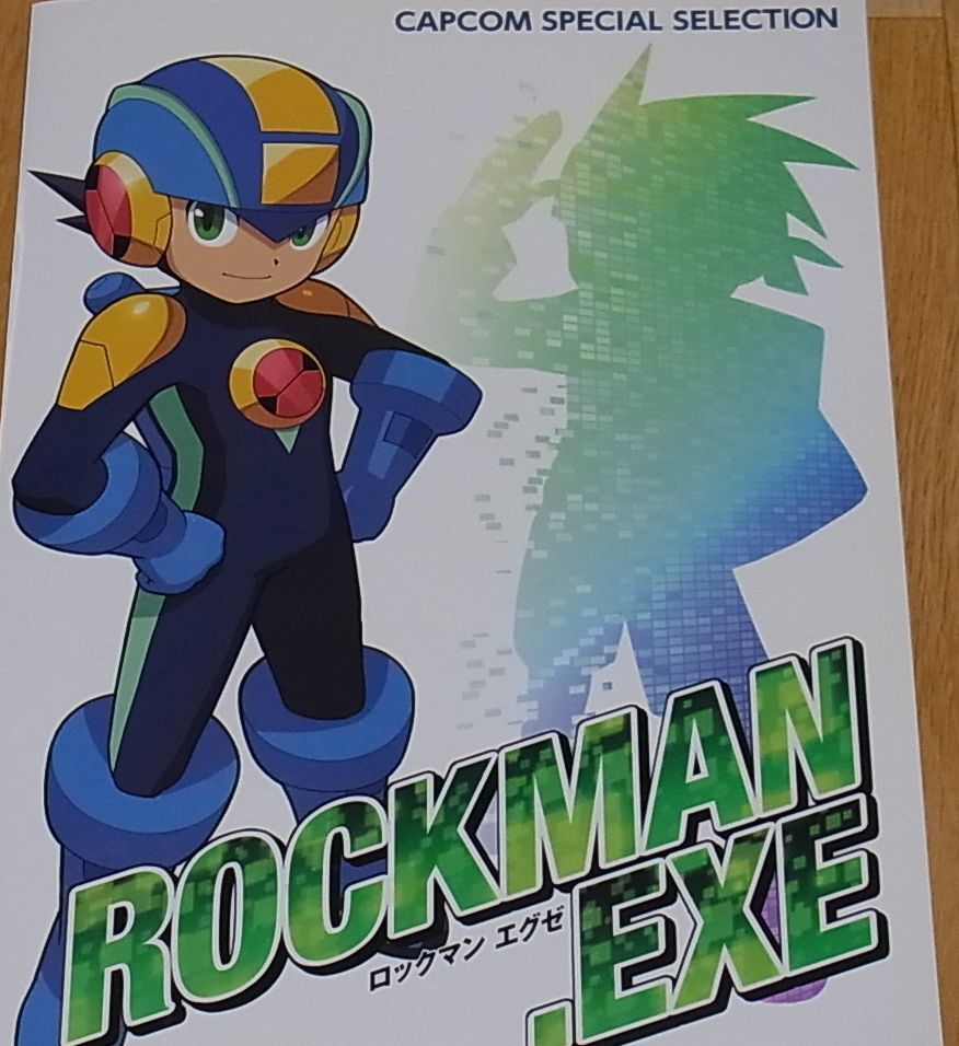 CAPCOM SPECIAL SELECTION ROCKMAN.EXE & CD 
