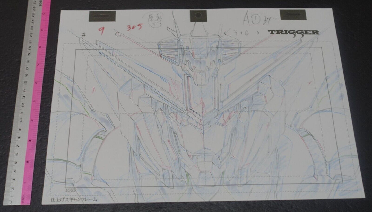 SSSS.DYNAZENON GRIDMAN Reproduction Key Frame Art Sheet Dynazenon B 