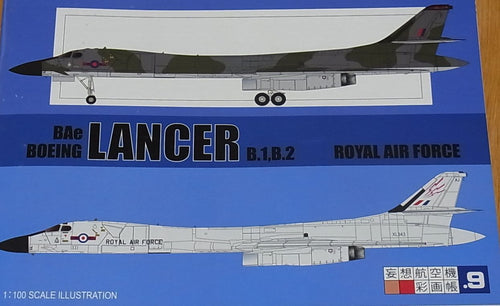Imaginary Fighter Aircraft Series LANCER B.1 B.2 1?100 Scale Illustration C93 
