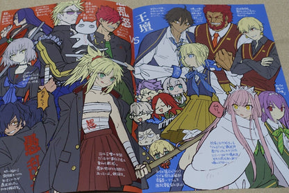 WADA ARCO Fate Grand Order Event Exclusive 4 page Booklet Odan VS Gran 