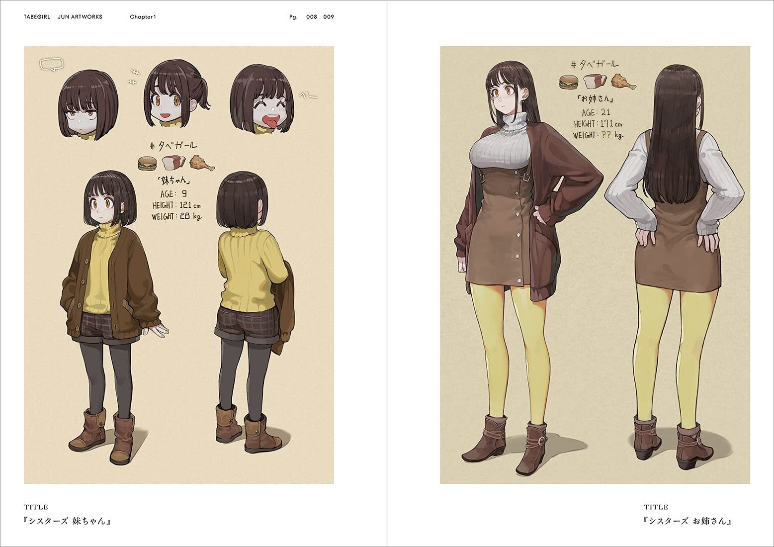 TABEGIRL JUN Illustration Art Work Book 