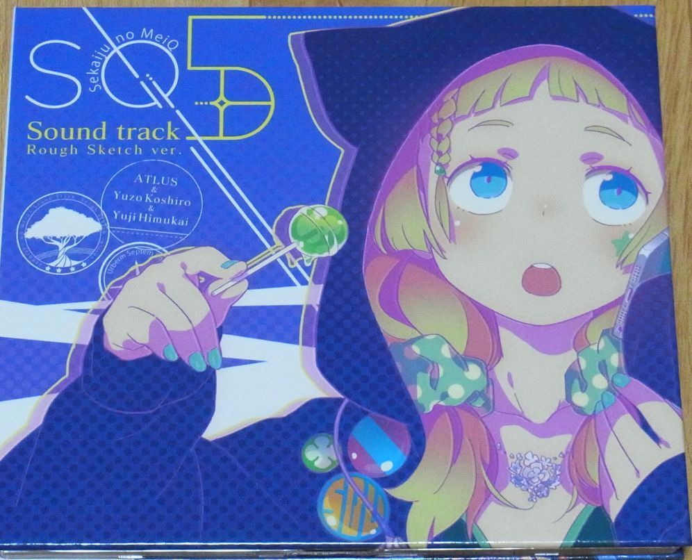 Sekaiju no MeiQ5 Special Privilege Sound Track CD Yuzo Koshiro Etrian Odyssey 