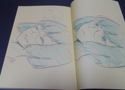 SUSHIO Kill la Kill Characters Art Book SUSHIOTAN 1-3 Set 