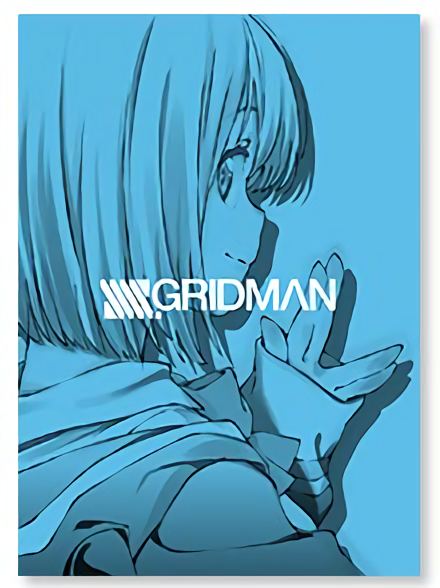 TRIGGER SSSS.GRIDMAN STAFF ART BOOK C94 