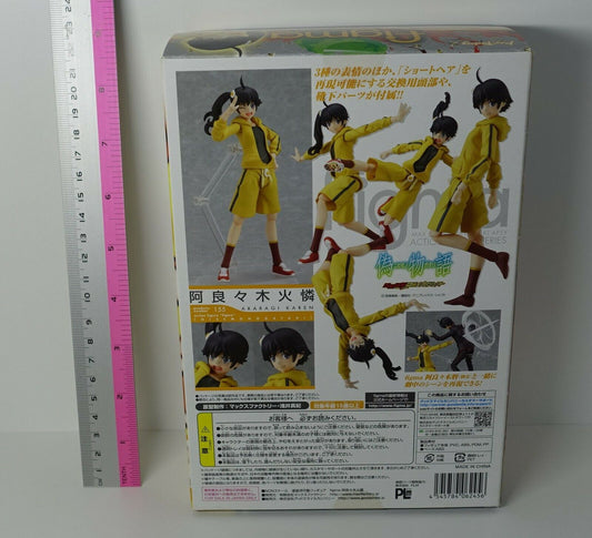 3-7 days from Japan Max Factory Nisemonogatari Karen Araragi Figma Action Figure 