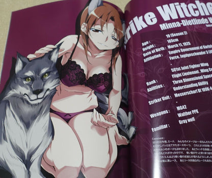 Tomoyasu Kurashima Strike Witches2 Color Art Book SW2 no Nanika 30 page 